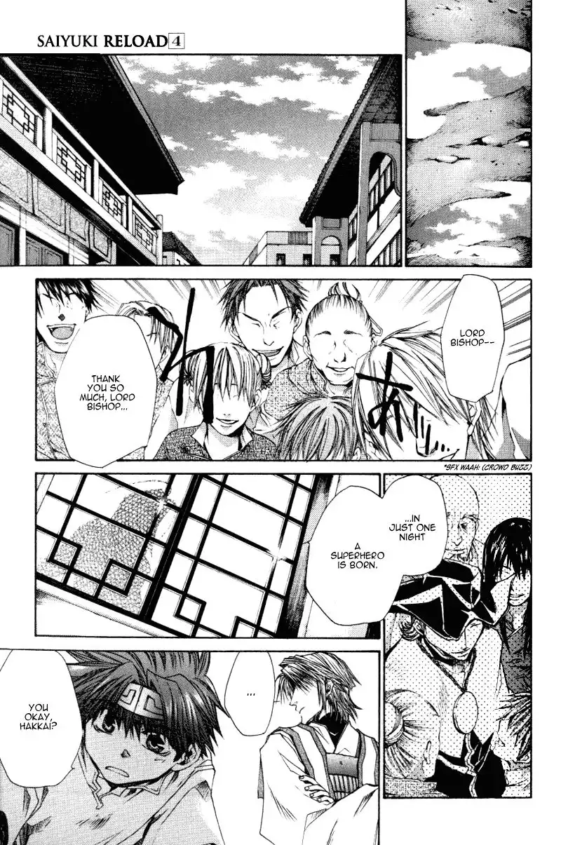 Saiyuki Reload Chapter 16 8